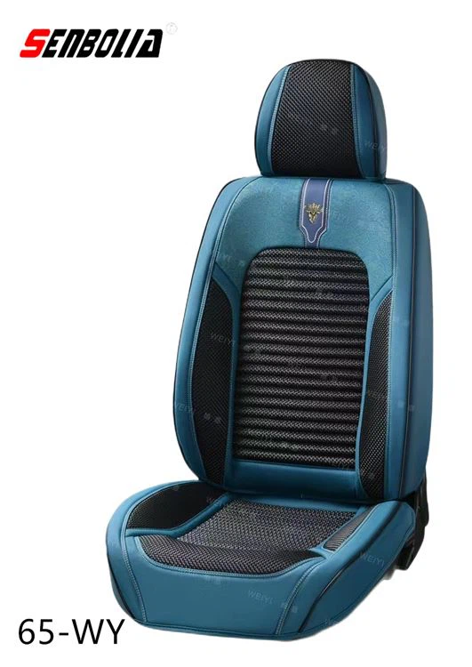 65-WY Car Seat Cushion