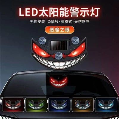 Energia solar Demon Eye Car Advertència Il·luminació ambiental